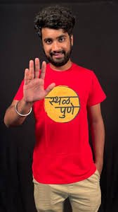 Best Influencer Marketing Compnay in Pune